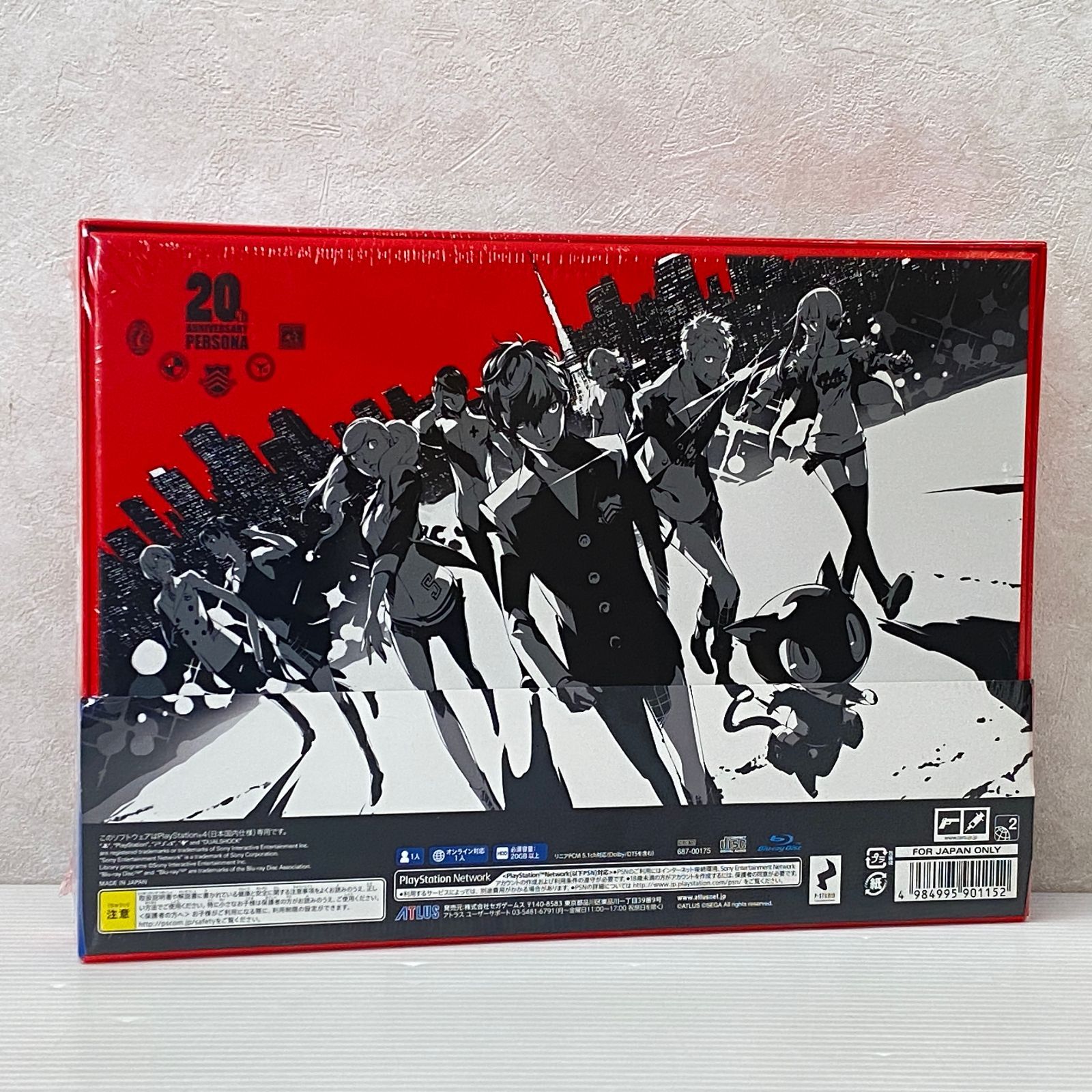 PS4ソフト ペルソナ5 20thアニバーサリー エディション PlayStation 4 未開封品 smps4090842