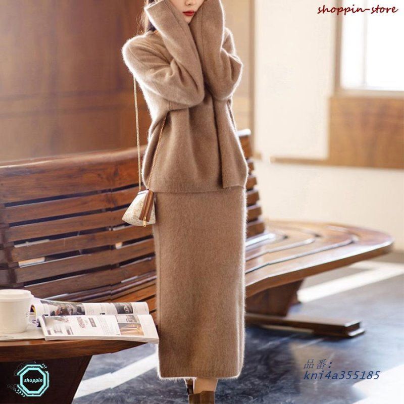 ニットセットアップ