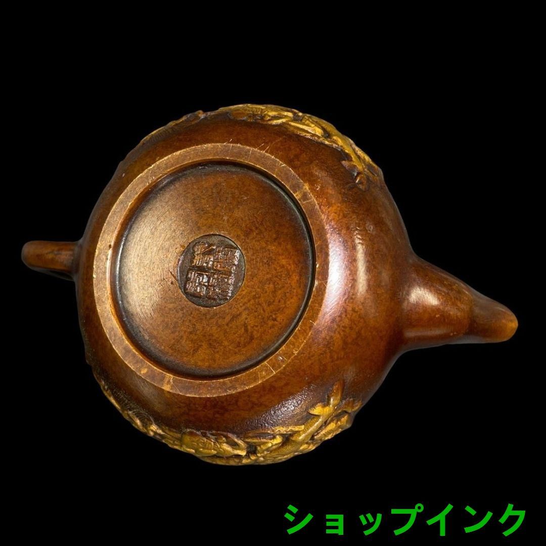 銅  細工  彫刻 「年々余りがある」 徳利 急須 茶道具 工芸品 美術品 置物 銅 細工 彫刻 「年々余りがある」 徳利 急須 茶道具 工芸品 美術