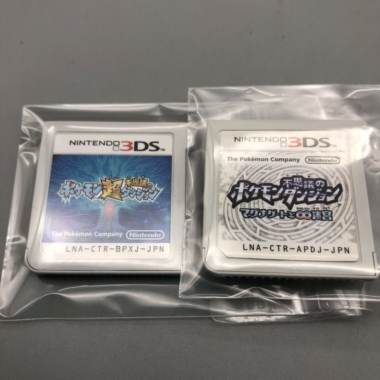 動作確認済】Nintendo 3DS 不思議のポケモンダンジョン/不思議の