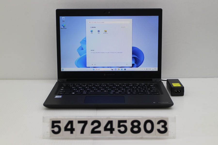 dynabook dynabook S73/DP Core i3 8130U 2.2GHz/8GB/256GB(SSD