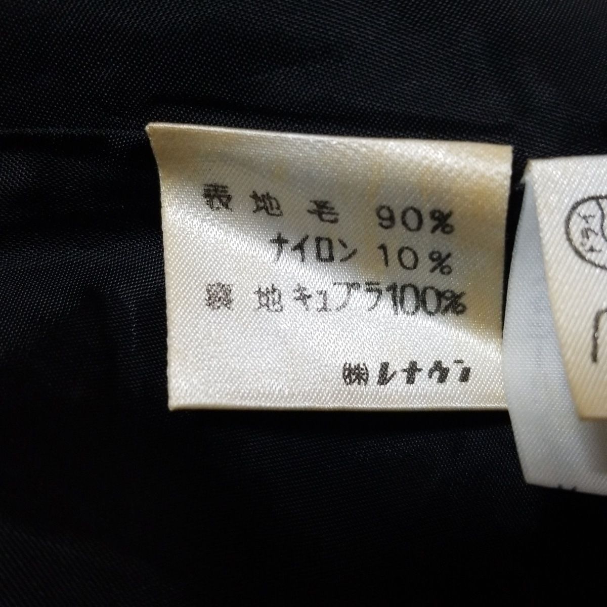 カーキ×黒 長袖|チェック柄|冬