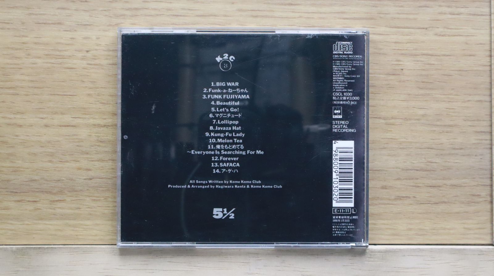 国内盤CD☆米米CLUB/KOME KOME CLUB□ 51/2 【CSCL1030