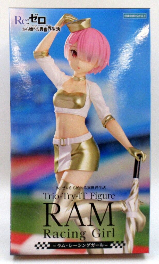 Trio－Try－iT Figure ラム・レーシングガール　11点 Re:ゼロから始める異世界生活 Trio－Try－iT Figureーラム