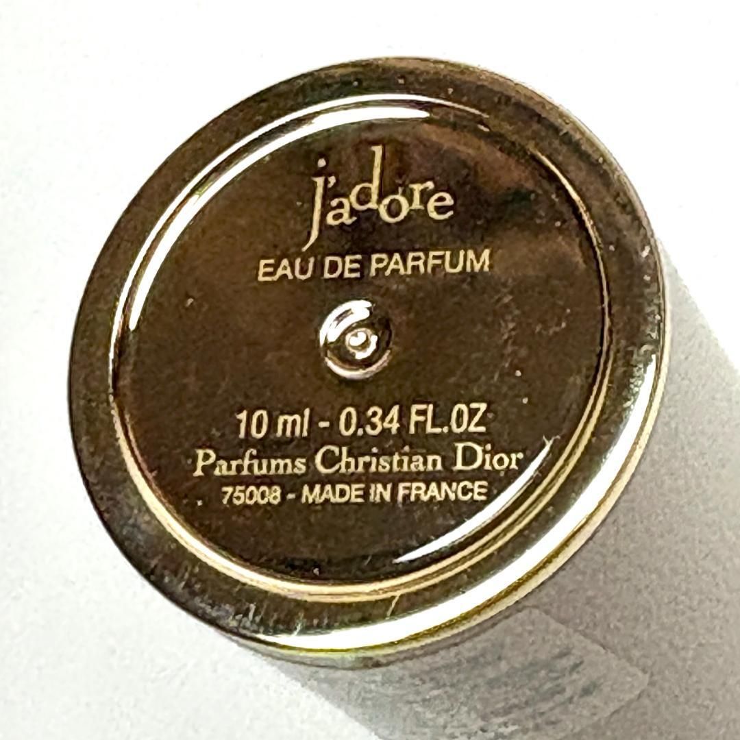 ディオール Dior