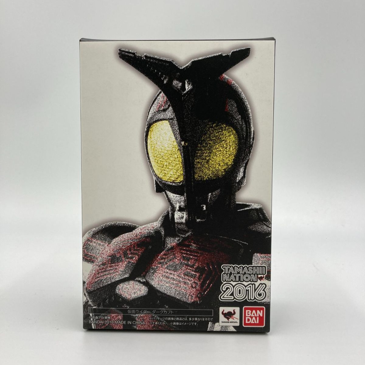 □S.H.Figuarts(真骨彫製法) 仮面ライダーダークカブト(魂ネイション