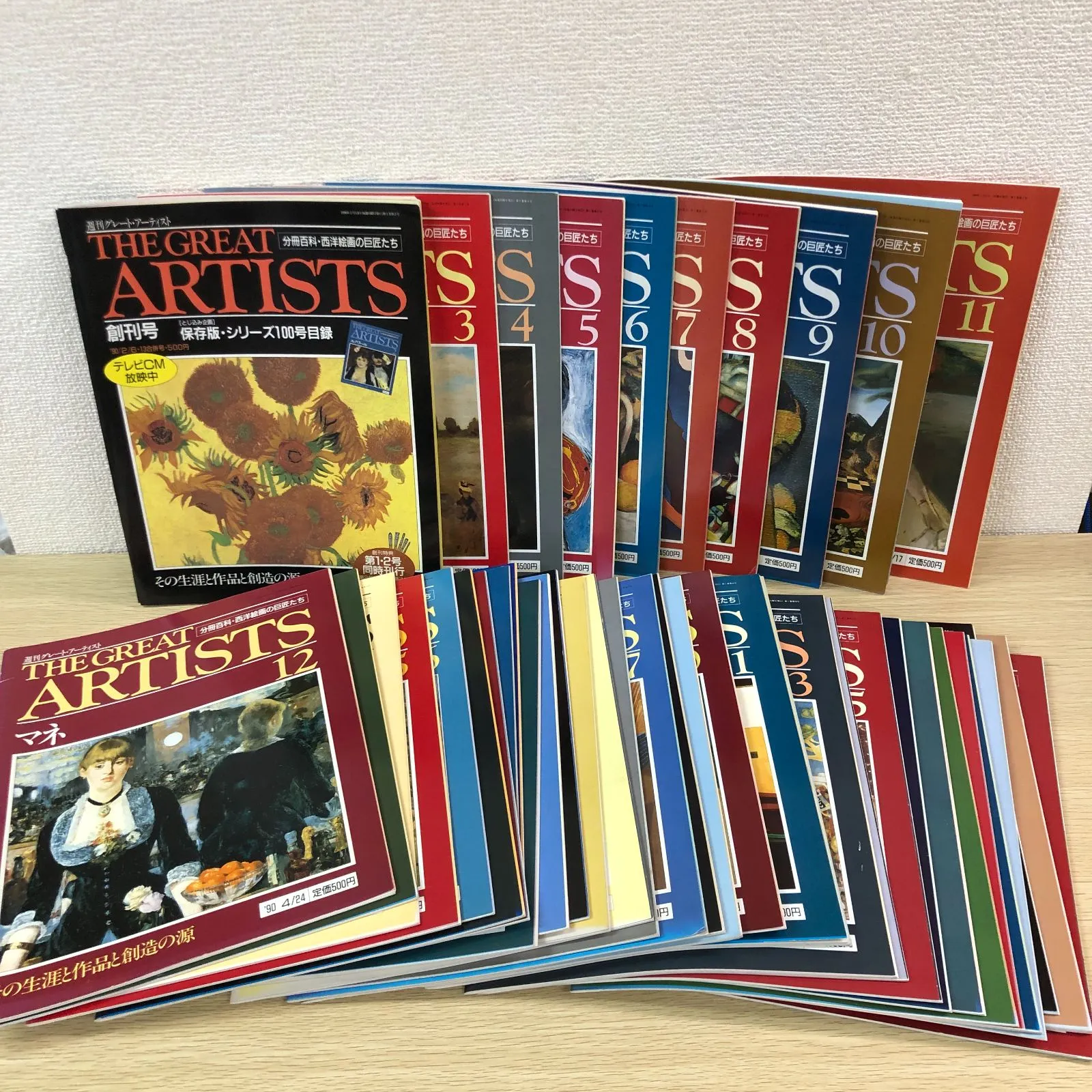 THE GREAT ARTISTS 週刊全100冊+別冊8冊セット THE GREAT ARTISTS 週刊