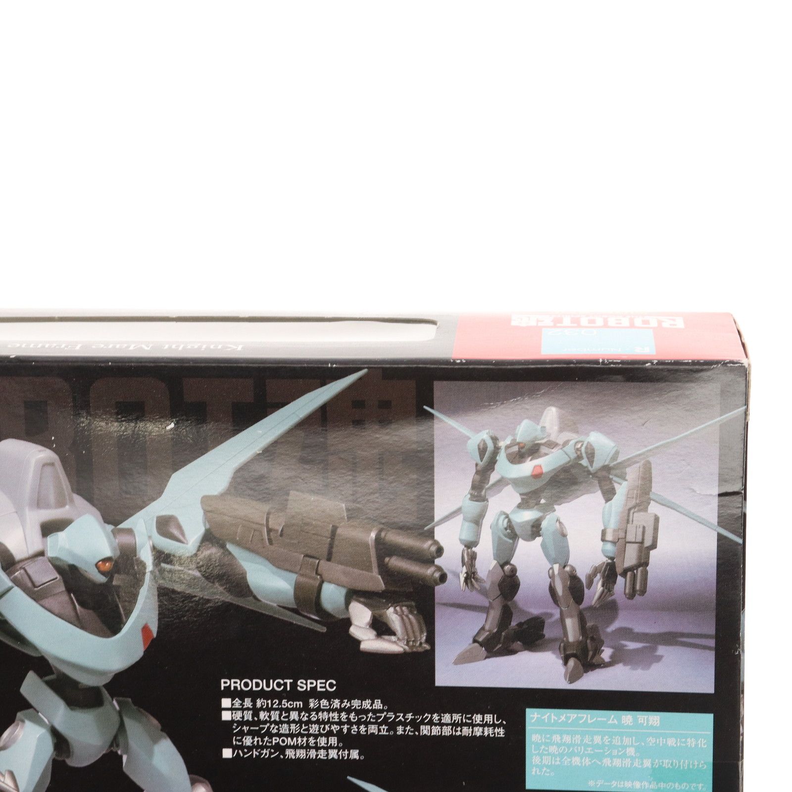 ROBOT魂(SIDE KMF) 暁 可翔(あかつき かしょう) コードギアス