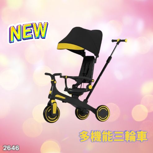 三輪車 手押し棒付き イエロー 2歳 折りたたみ 1歳 3歳 子供用 7in1 0