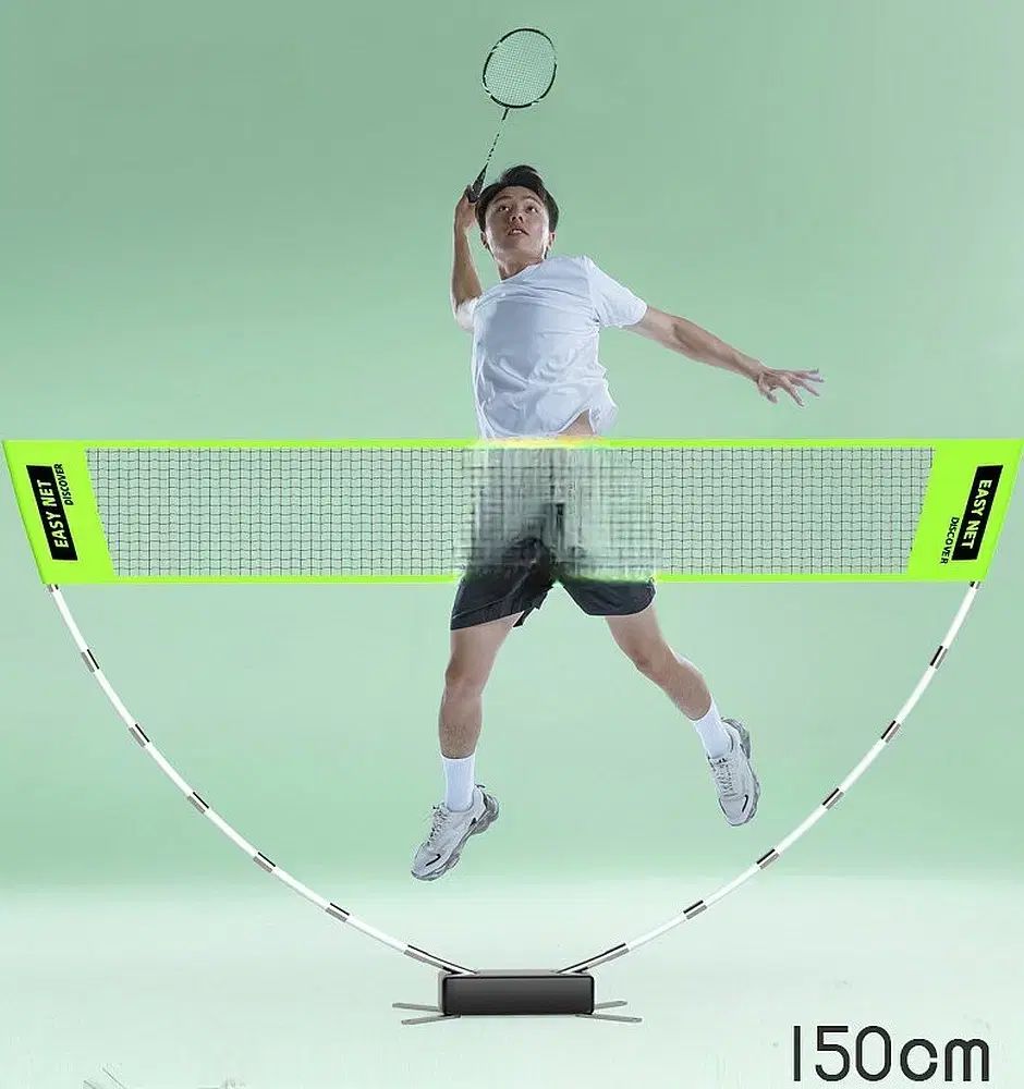 バドミントン 携帯用 ネット Easynet 270cm