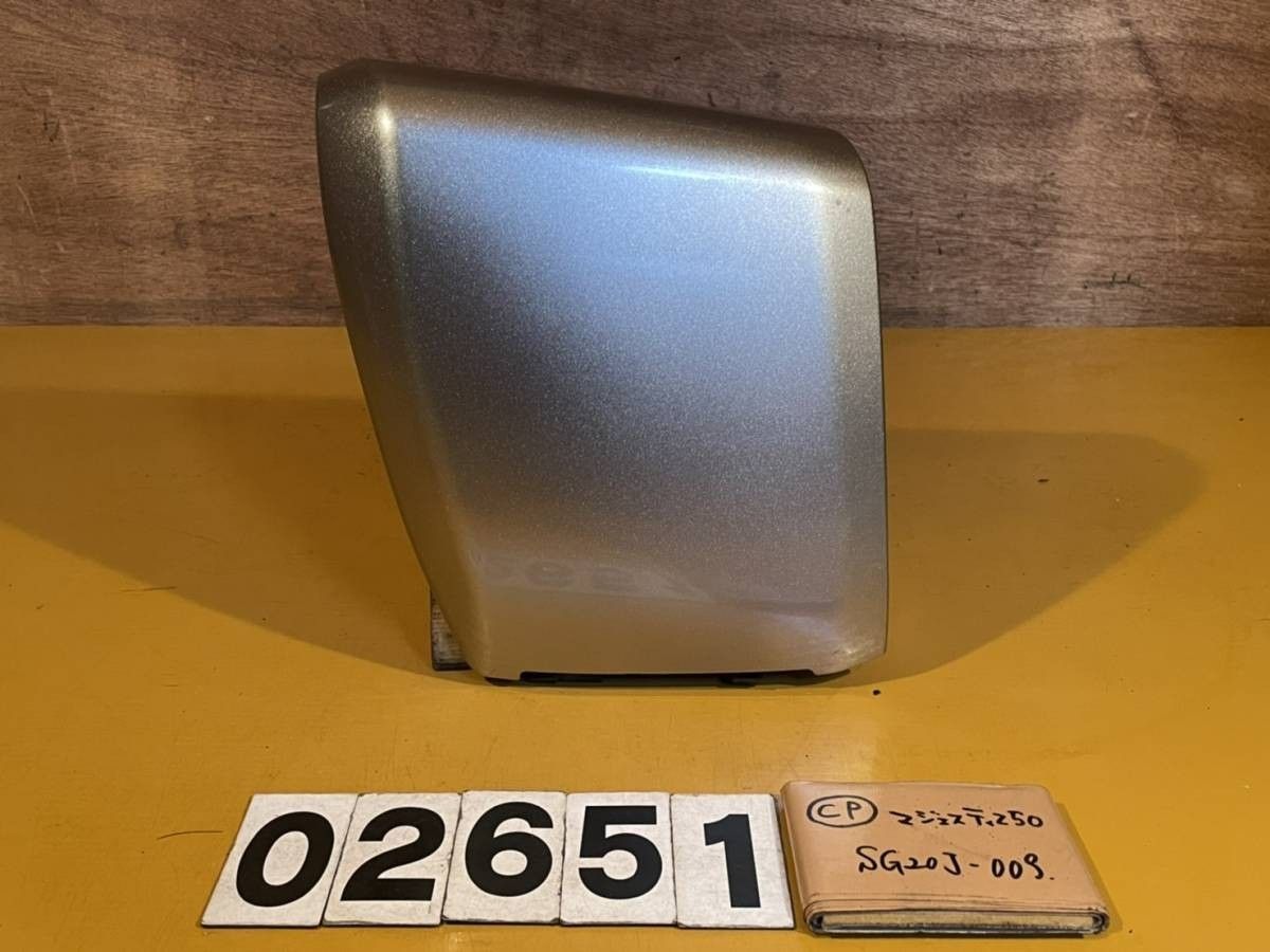 全国送料無料】CP02651 マジェスティ250 SG20Jグローブボックス 蓋
