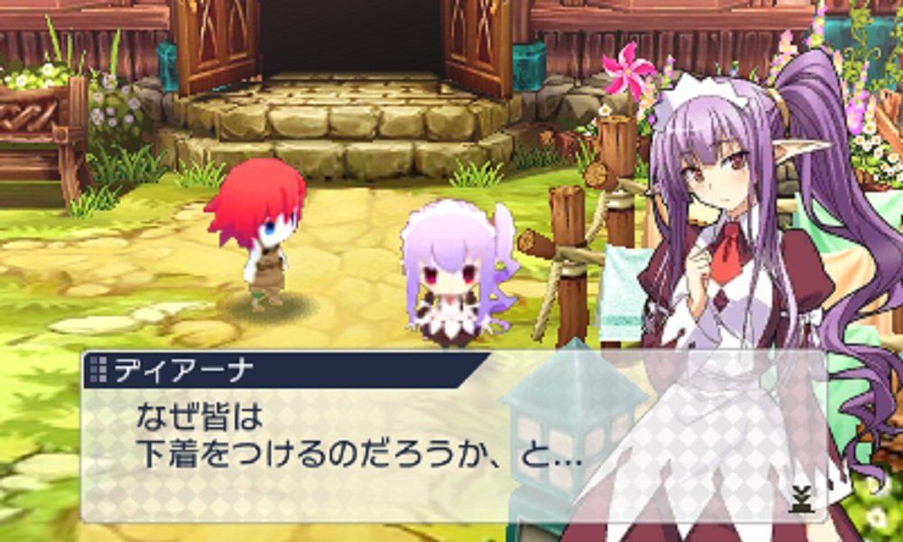 禁忌のマグナ - 3DS [Amazon特典無] - メルカリ