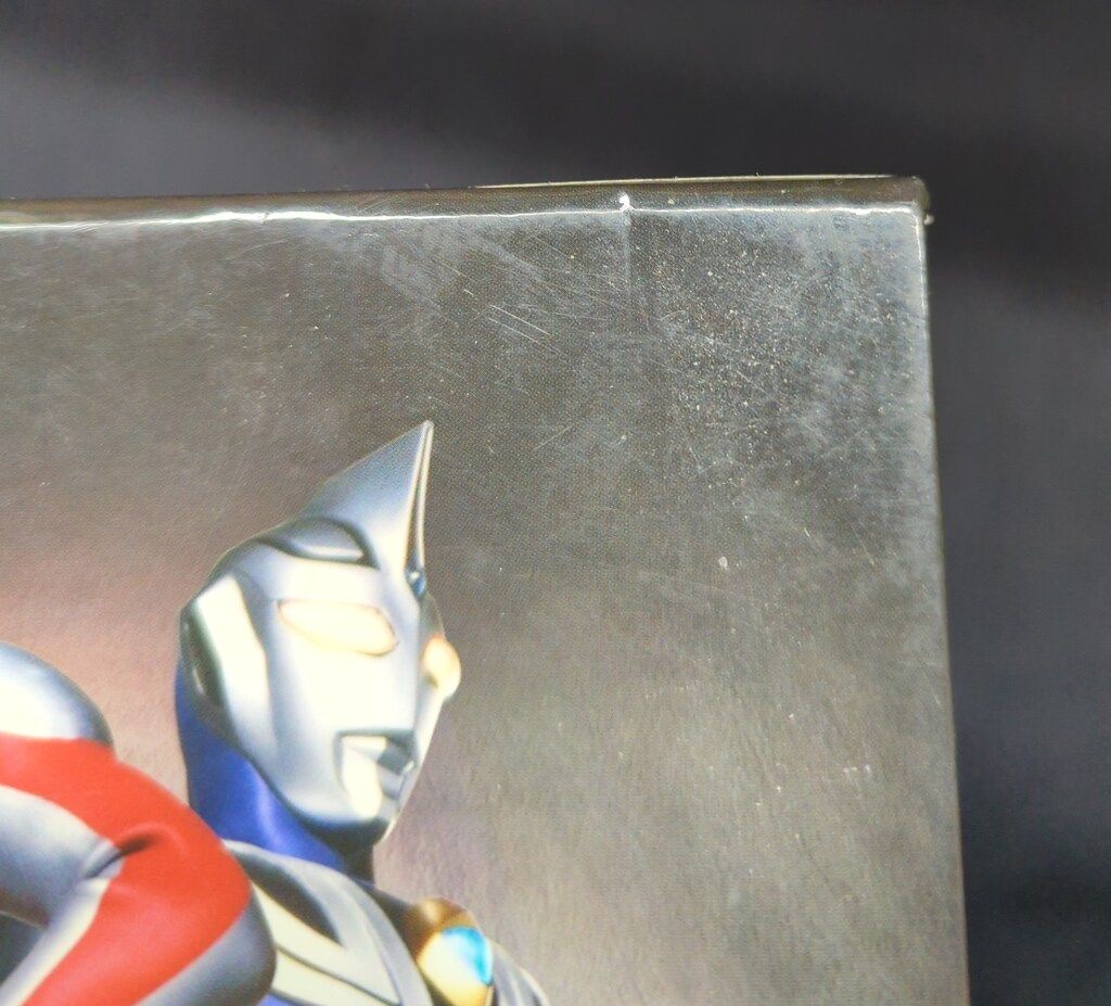 特撮Blu-ray ウルトラマンガイア Complete Blu-ray BOX ウルトラマン