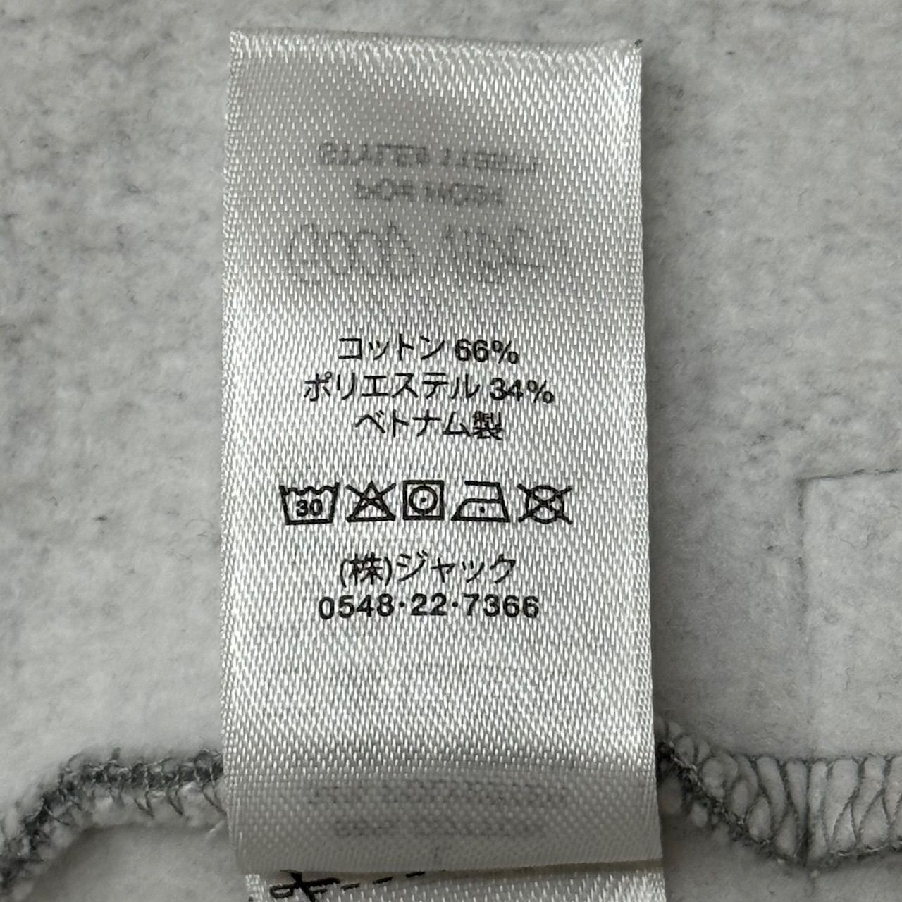 118571