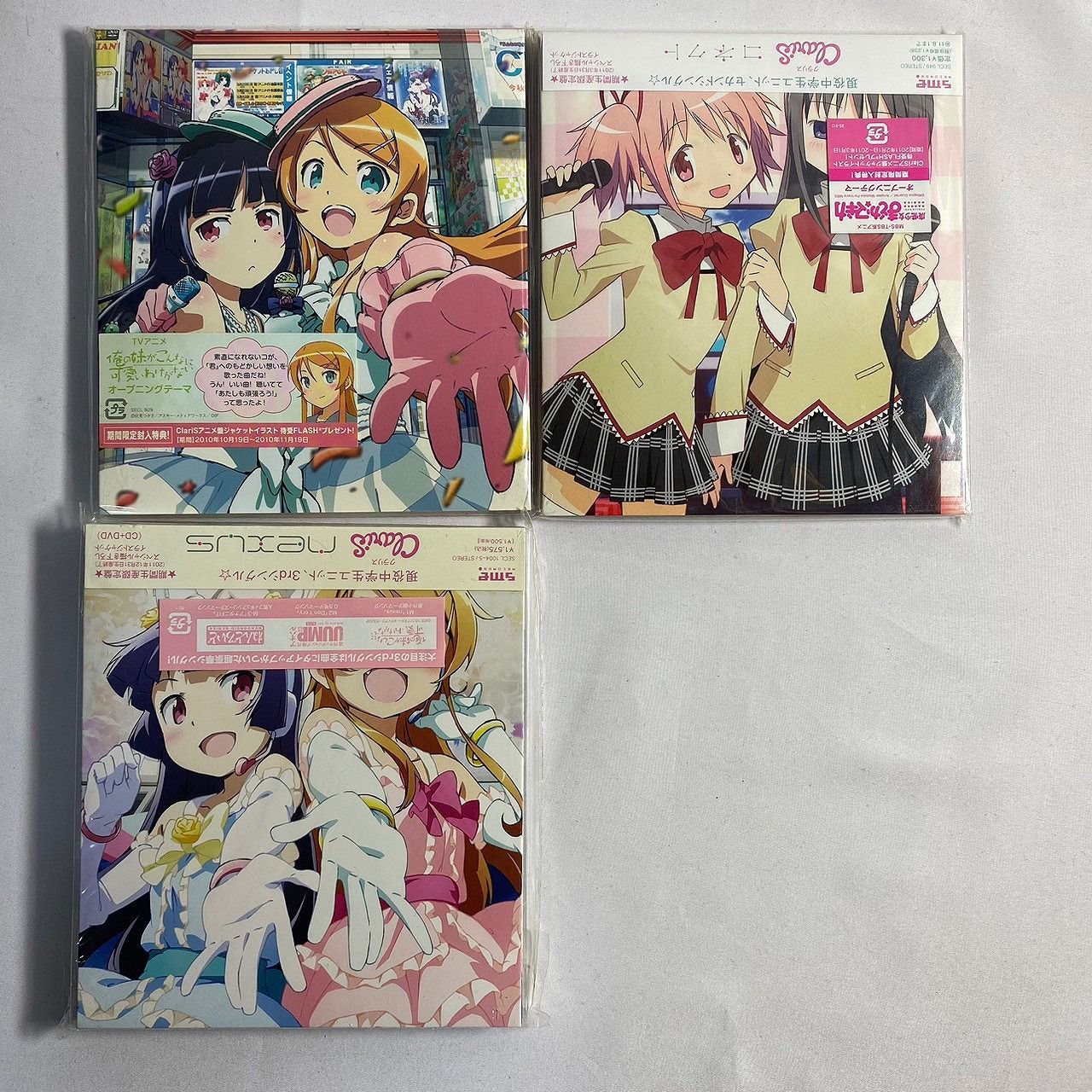 コネクト(ClariS) CD