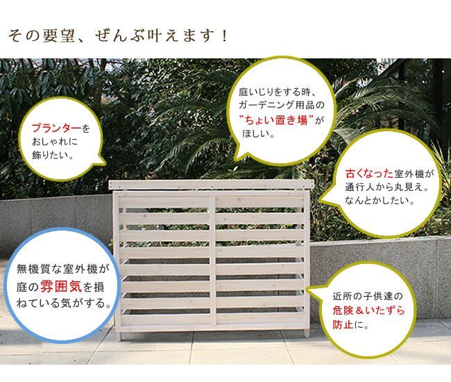 ダークブラウンホワイト