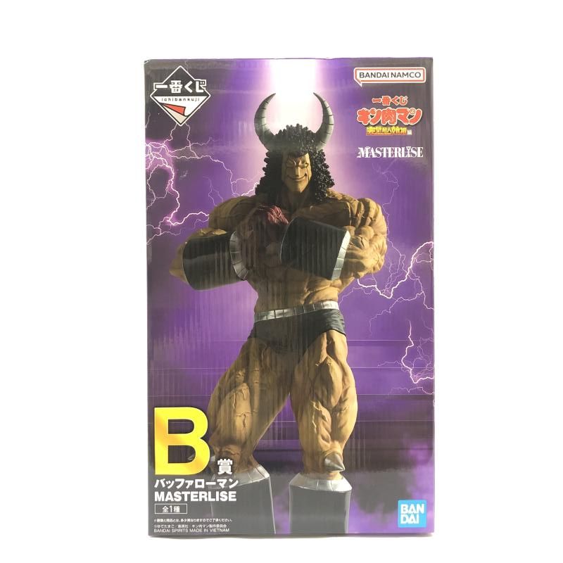 未開封) B賞 バッファローマン MASTERLISE 一番くじ キン肉マン 完璧