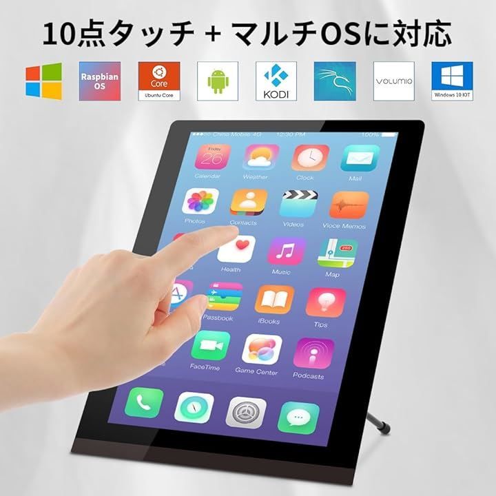 HDMIモニター 500ニト高輝度