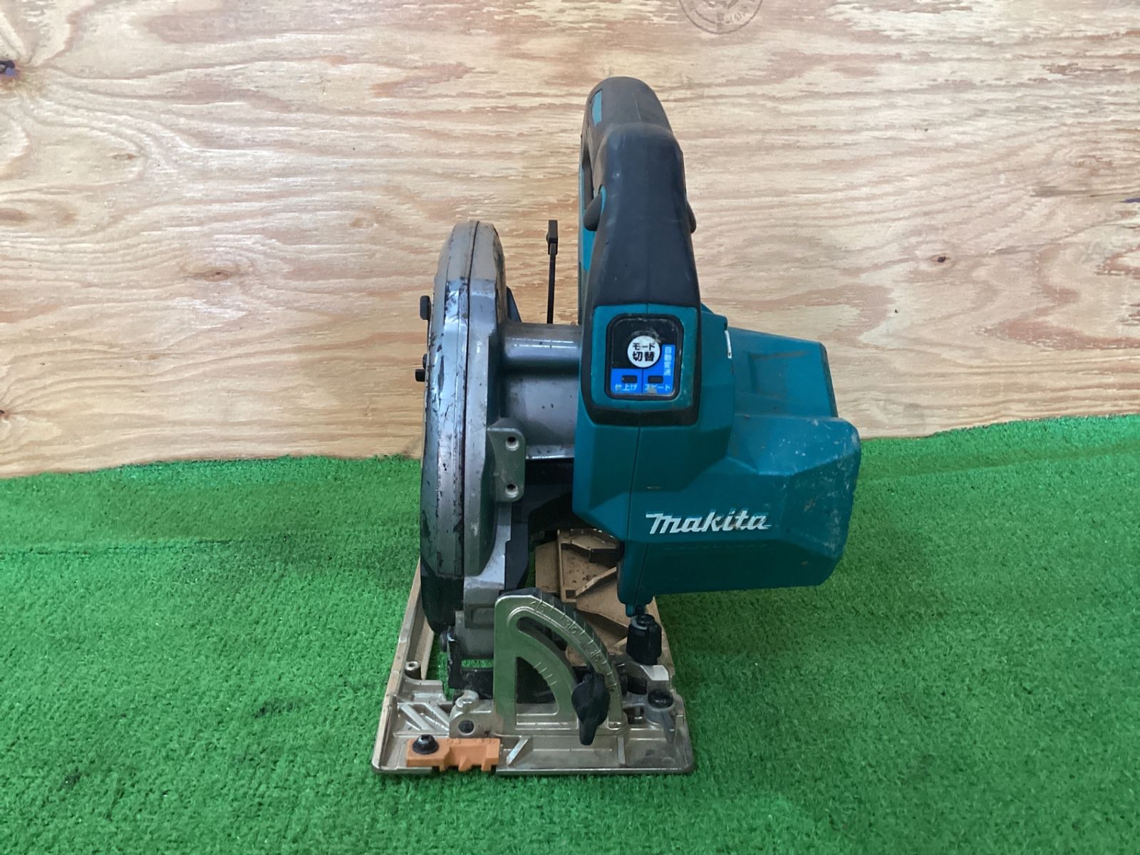 makita 充電式マルノコ HS002G 165mm 40V(ア-129) makita 充電式マルノコ HS002G 165mm 40V(ア-129)