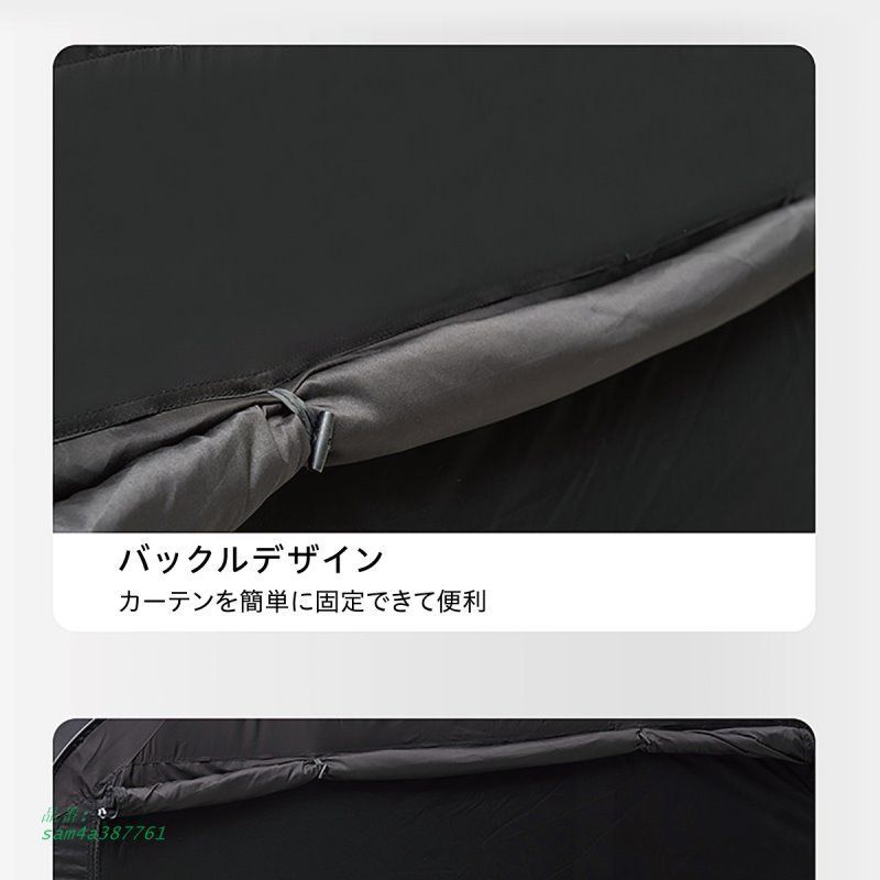 メッシュ付き am4a387761