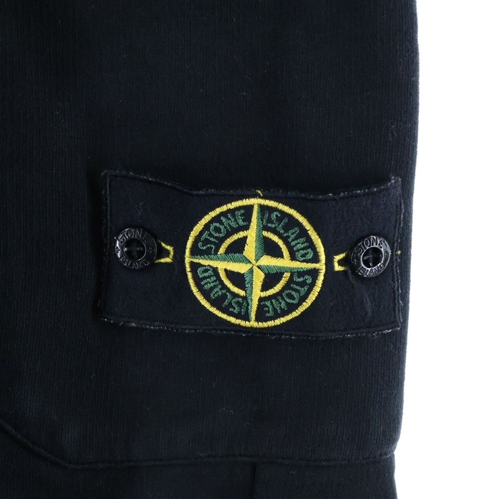 STONE ISLAND