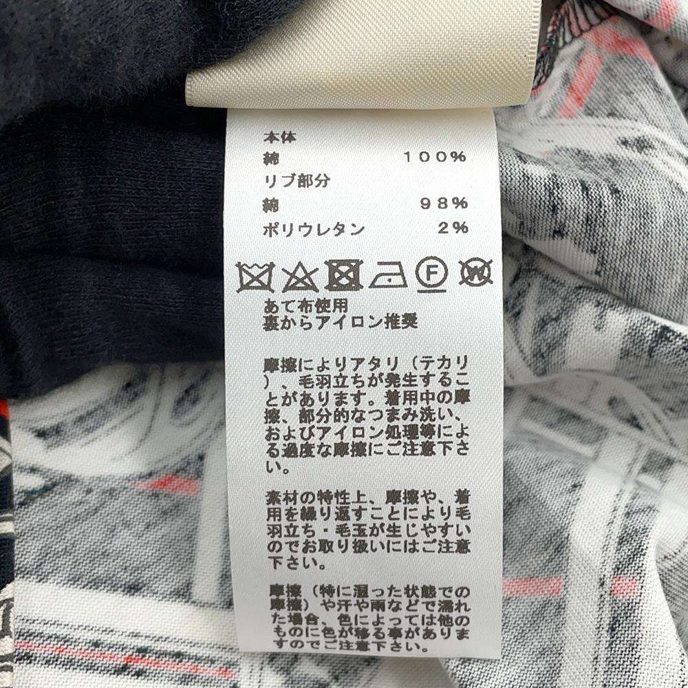 エ