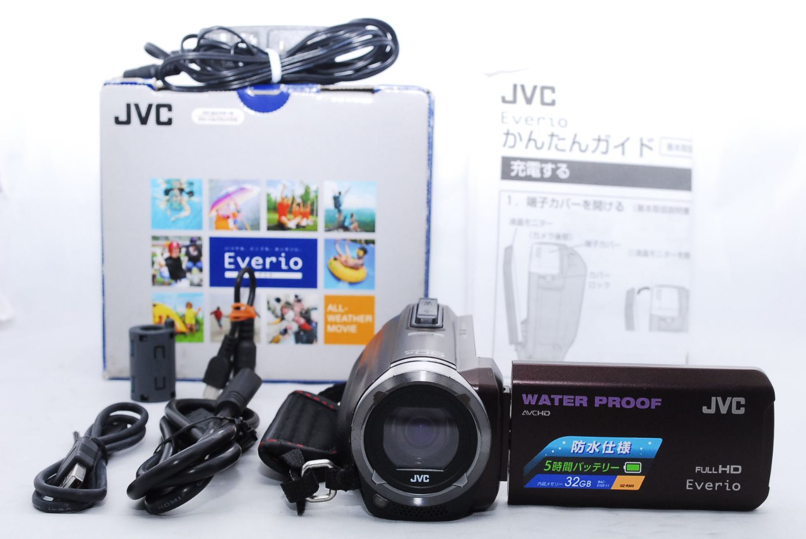 ☆極上品☆ JVC KENWOOD JVC ビデオカメラ EVERIO 防水 防塵 内蔵