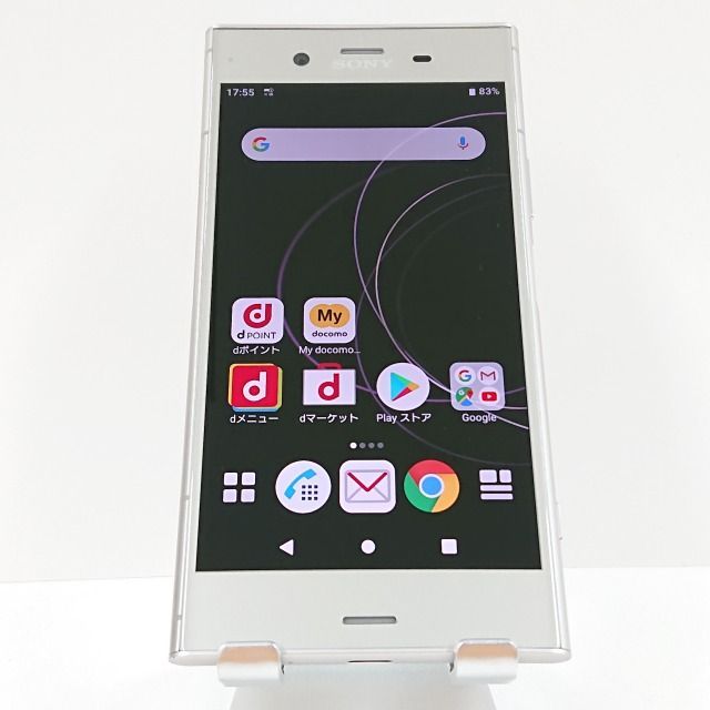 美品 SONY ひく SO-01K Xperia XZ1 ピンク docomo