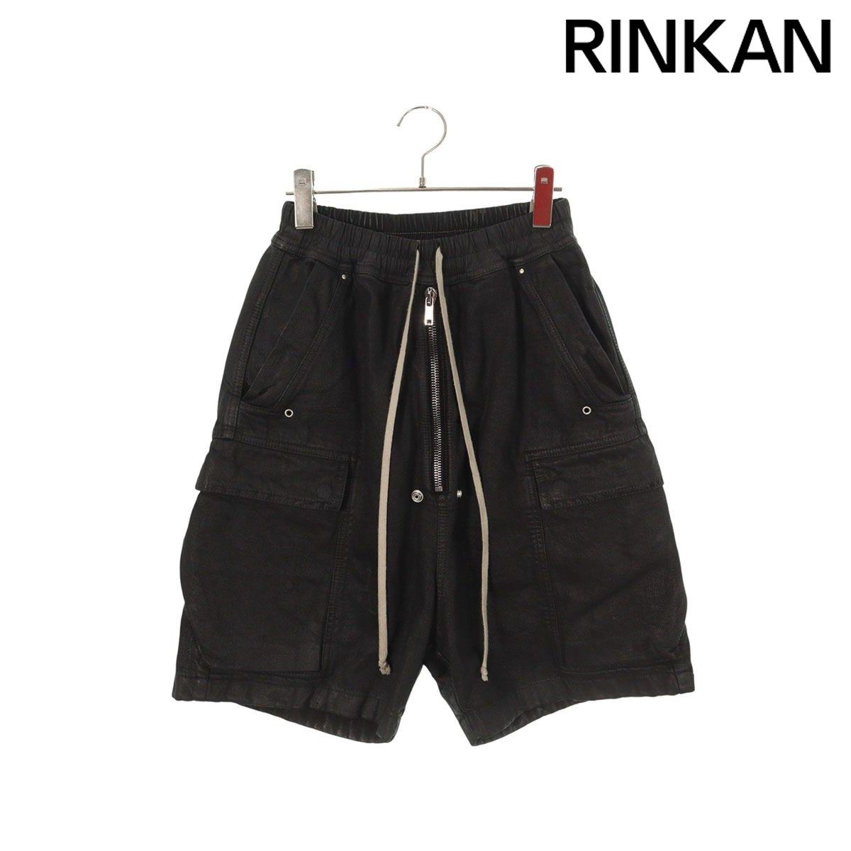 ダークシャドウ 25AW DU02E7369|CARGOBELA ワックスコーティングカーゴショーツハーフパンツ メンズ XS
