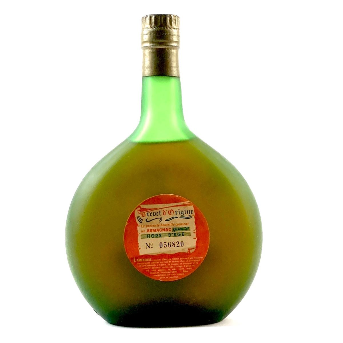 3本 ヘネシー カミュ バロンドゥヴィニャック コニャック アルマニャック 700ml CAMUS 3本 カミュ ヘネシー バロンドゥヴィニャック コニャック