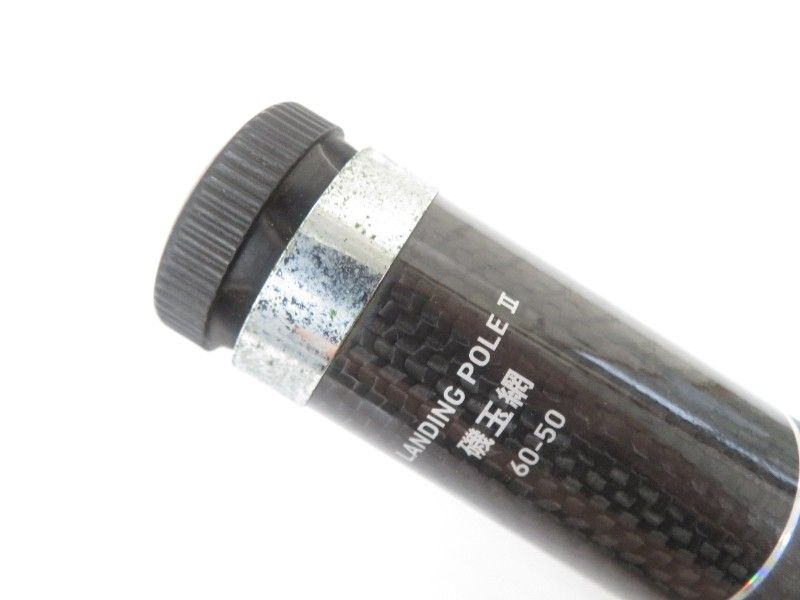 ランディングポール Ⅱ