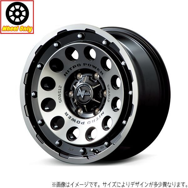 ジープ ラングラー JK JL 17インチ アルミホイール 5穴127 | MID ナイトロパワー H12 ショットガン 7J +40 1本