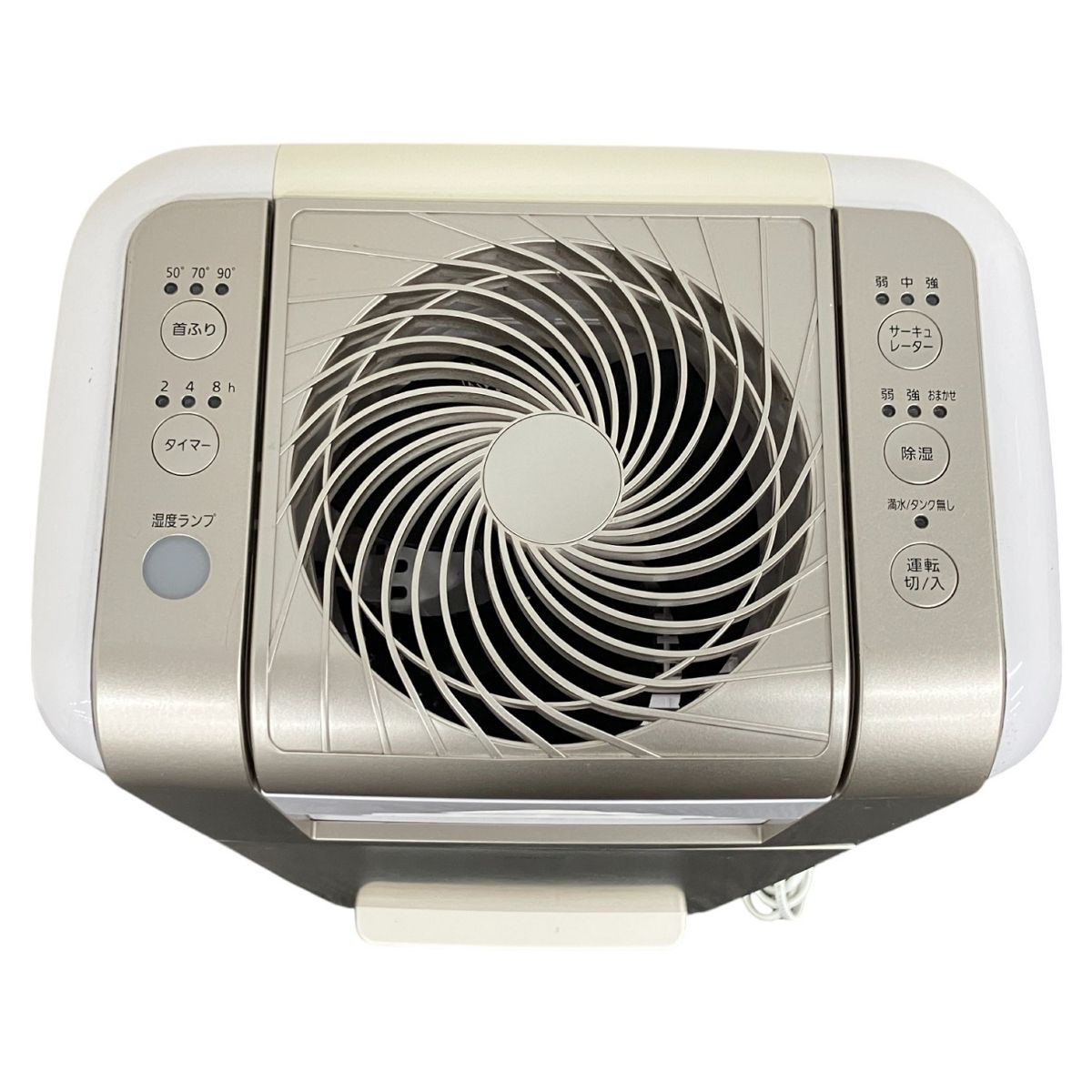 サーキュレーター衣類乾燥除湿機 デシカント式 20畳 8.0L IJDC-K80