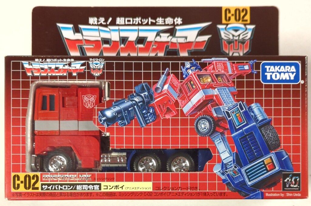タカラトミー ミッシングリンク コンボイ アニメエディション C02