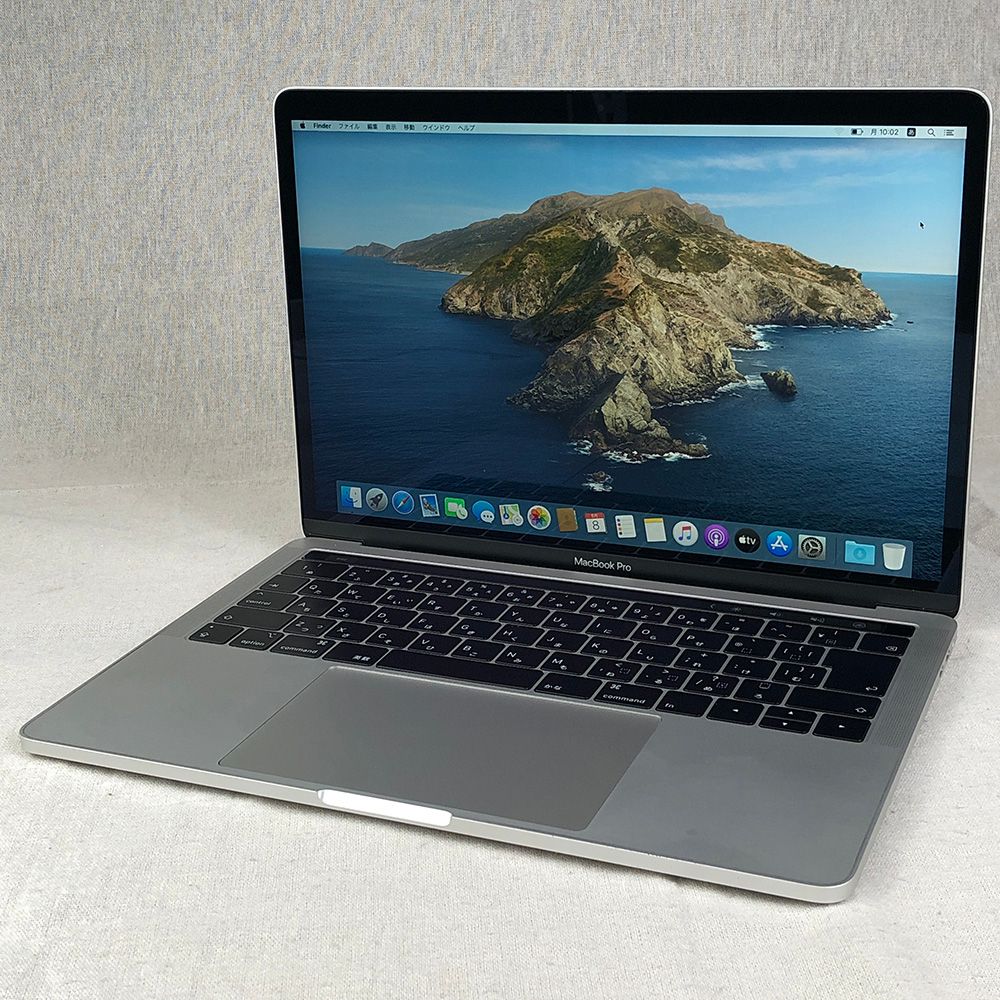 【訳あり】MacBookPro 2018 13inch MR9U2J/A MacBook Pro 13インチ MR9U2J/A Mid 2018 シルバー【Core i7(2.7GHz
