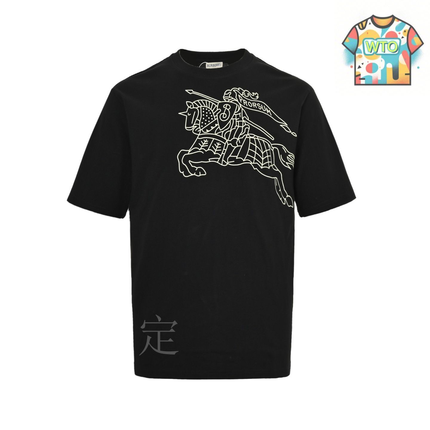 BURBERRY グラフィックプリント 半袖シャツ M BURBERRY (バーバリー) ビッグEKDプリント クルーネック 半袖 T