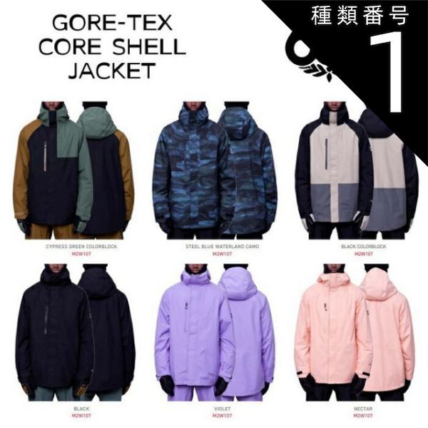 L1 PREMIUM GOODS エルワン サイズ S L1 PREMIUM GOODS エルワン サイズ S（L1 PREMIUM GOODS