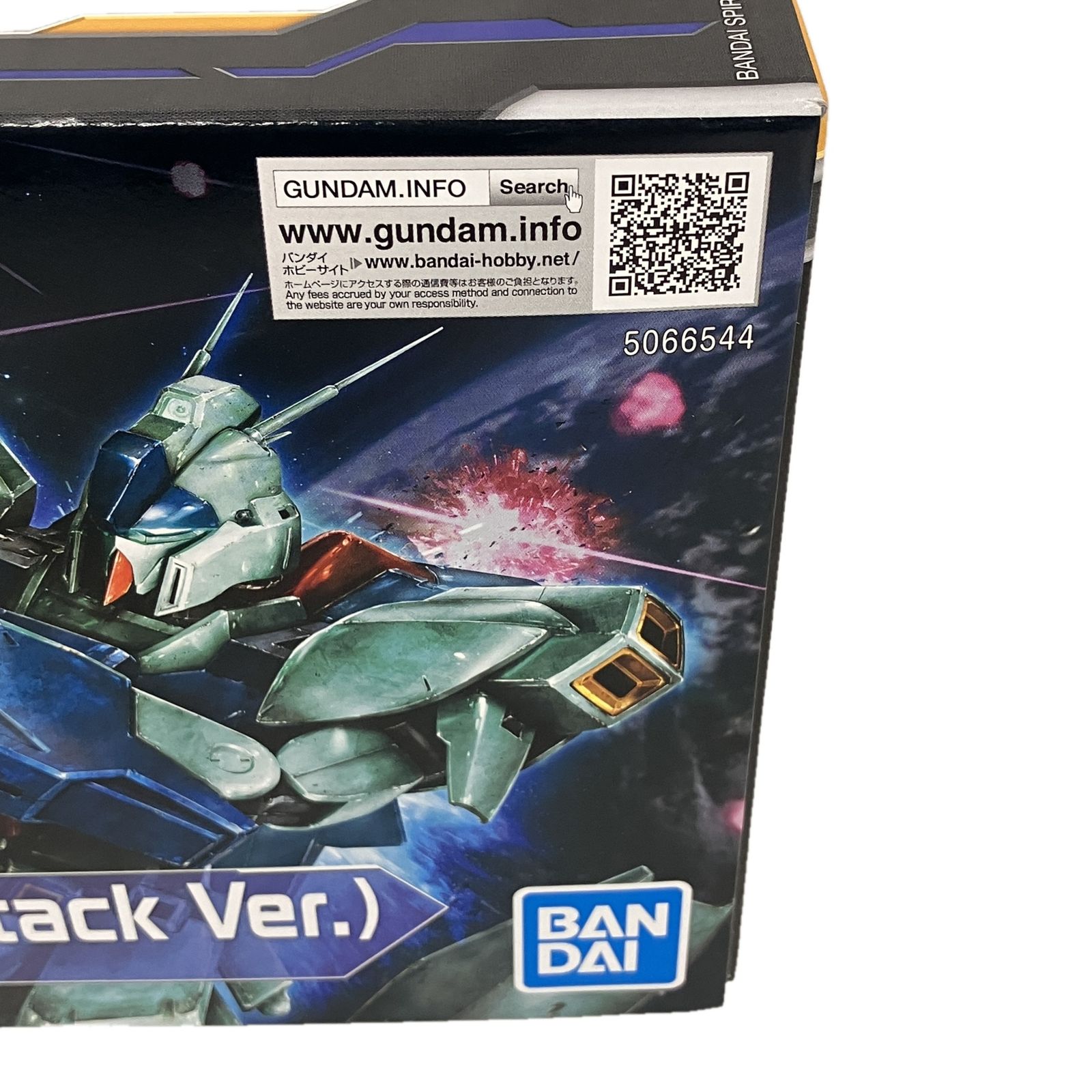 BANDAI 5066544 MG 1 100 RGZ 91 リ ガズィ 逆襲のシャアVer バンダイ プラモデル 未組立