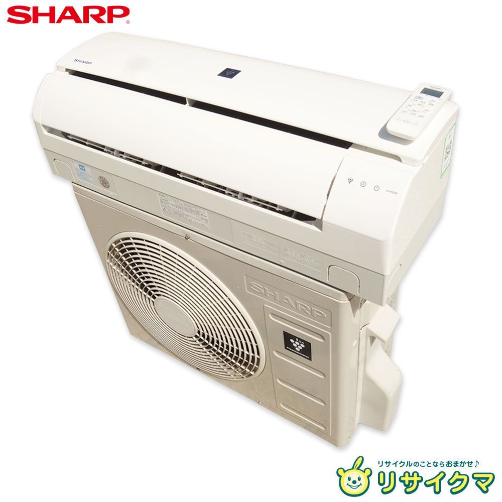 M▽シャープ ルームエアコン 2018年 2.5kw ～10畳 プラズマクラスター搭載 標準モデル コンパクトタイプ AY-H25N 33577