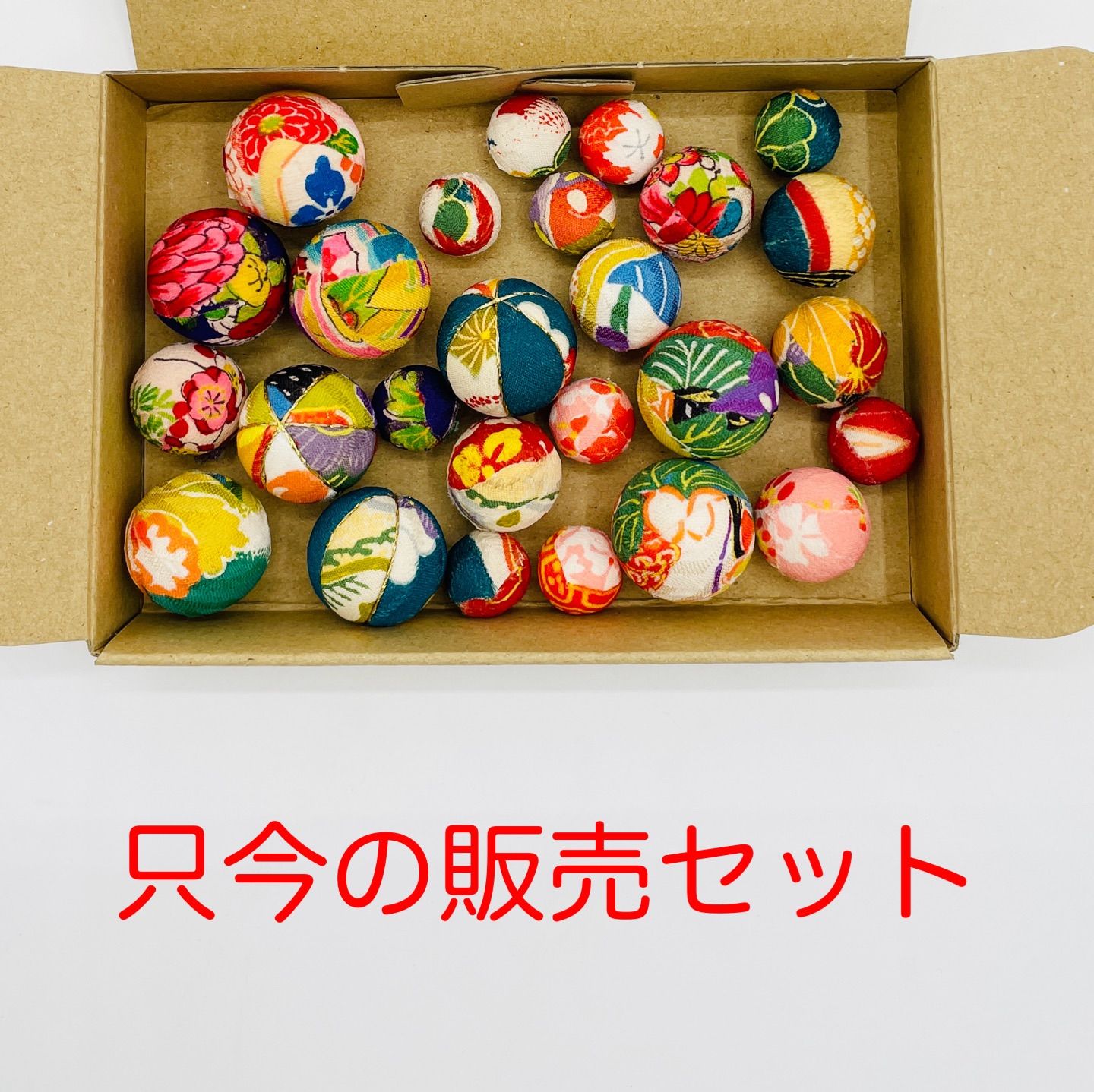 古布縮緬 球体鞠 市松人形 12号 狆と花鞠 錦紗縮緬 アンティーク 着物 帯