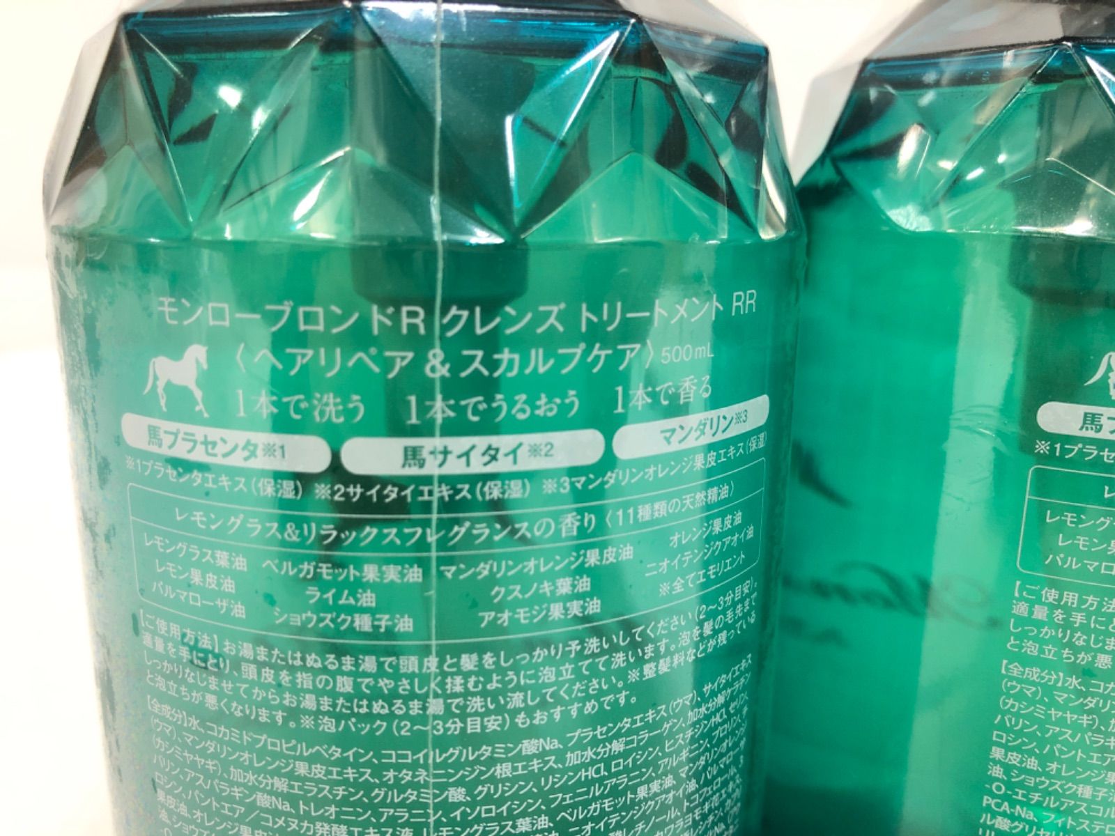 モンローブロンドR クレンズトリートメントRR モンローブロンドR