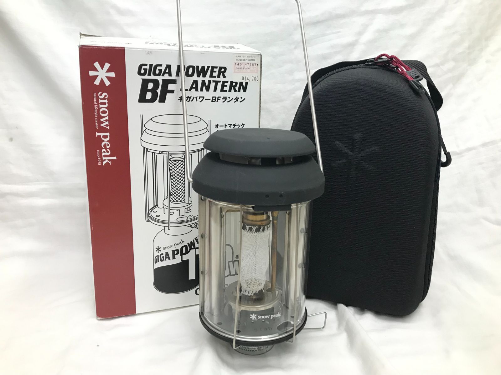 ギガパワーBFランタン snow peak GL-300A