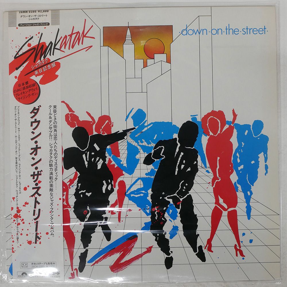 #FASTWAY / オン・ターゲットCD#国内盤#希少 オンラインショップに出品しました！10/19(土)『大阪国内盤