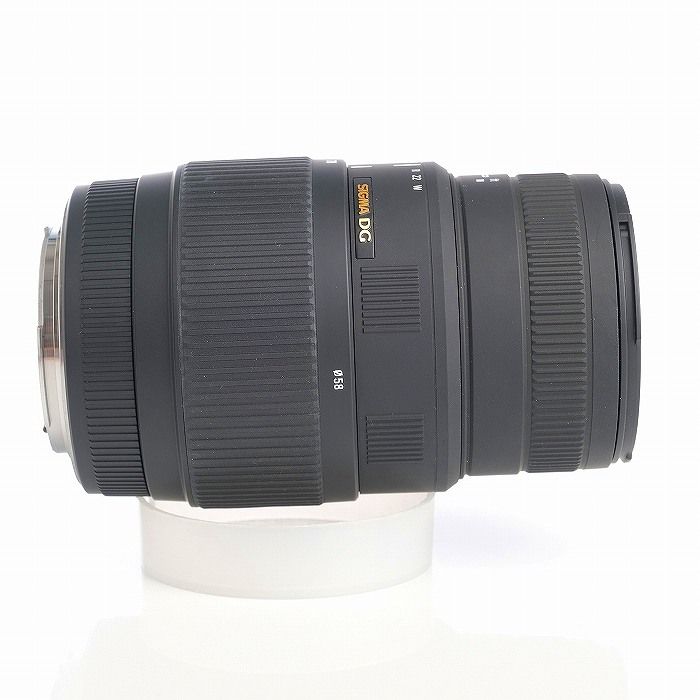 SIGMA