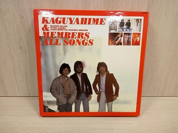 かぐや姫　Kaguya Hime & Members All Songs KAGUYAHIME & MEMBERS ALL SONGS : かぐや姫 | HMV&BOOKS online