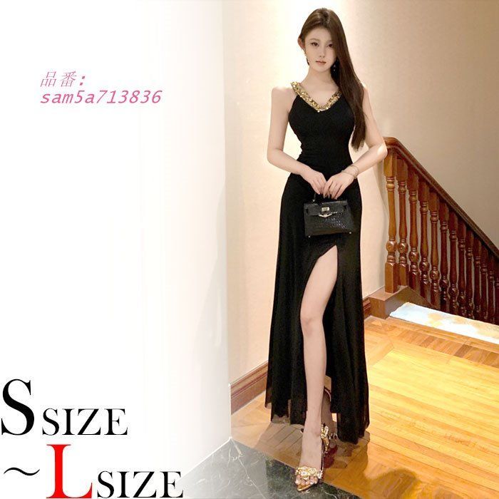 スパンコールVネック胸元ロングスリット ノースリーブワンピース 黒 キャバ スナック ラウンジ パーティー 韓国 ドレス am5a713836