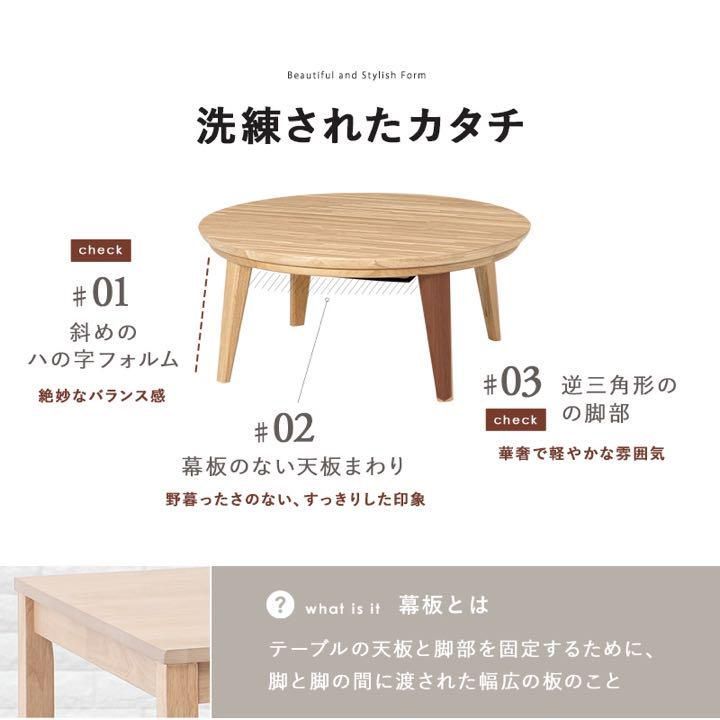 クライス