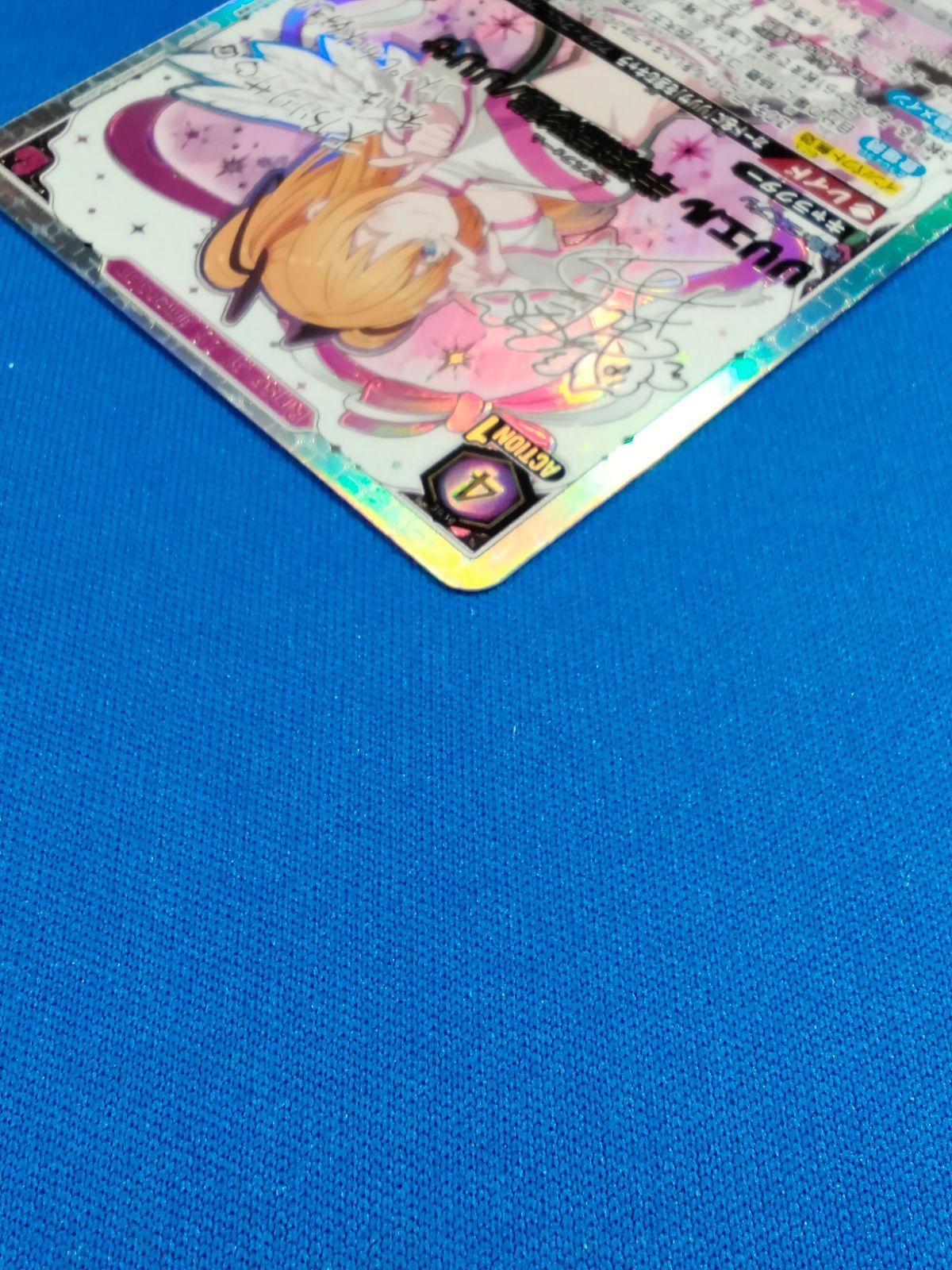 リリエル　リリサ　ユニオンレア ユニオンアリーナ UA33BT/NGR-1-051 リリエル 半深淵形態/リリサ