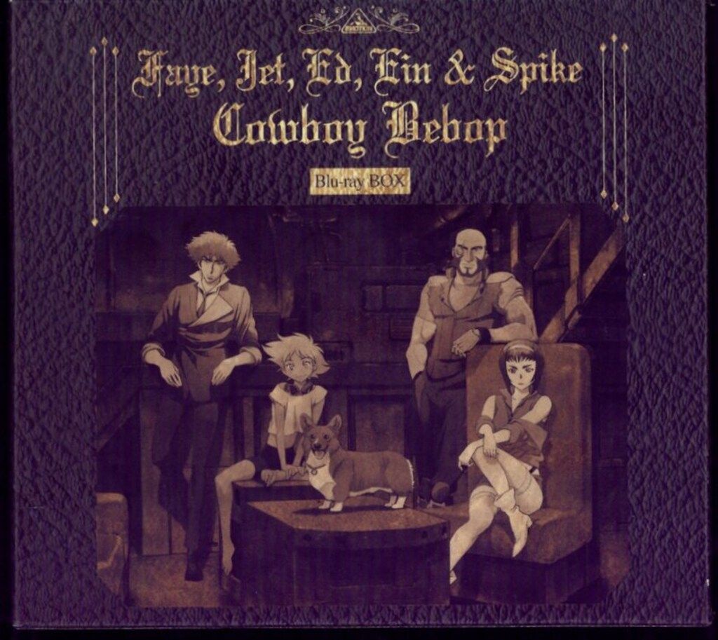 BD/TVアニメ/COWBOY BEBOP Blu-ray BOX(Blu-ray) (通常版) COWBOY BEBOP: COMPLETE SERIES PREMIUM EDITION BLU-RAY BOX SET [BRAND NEW]