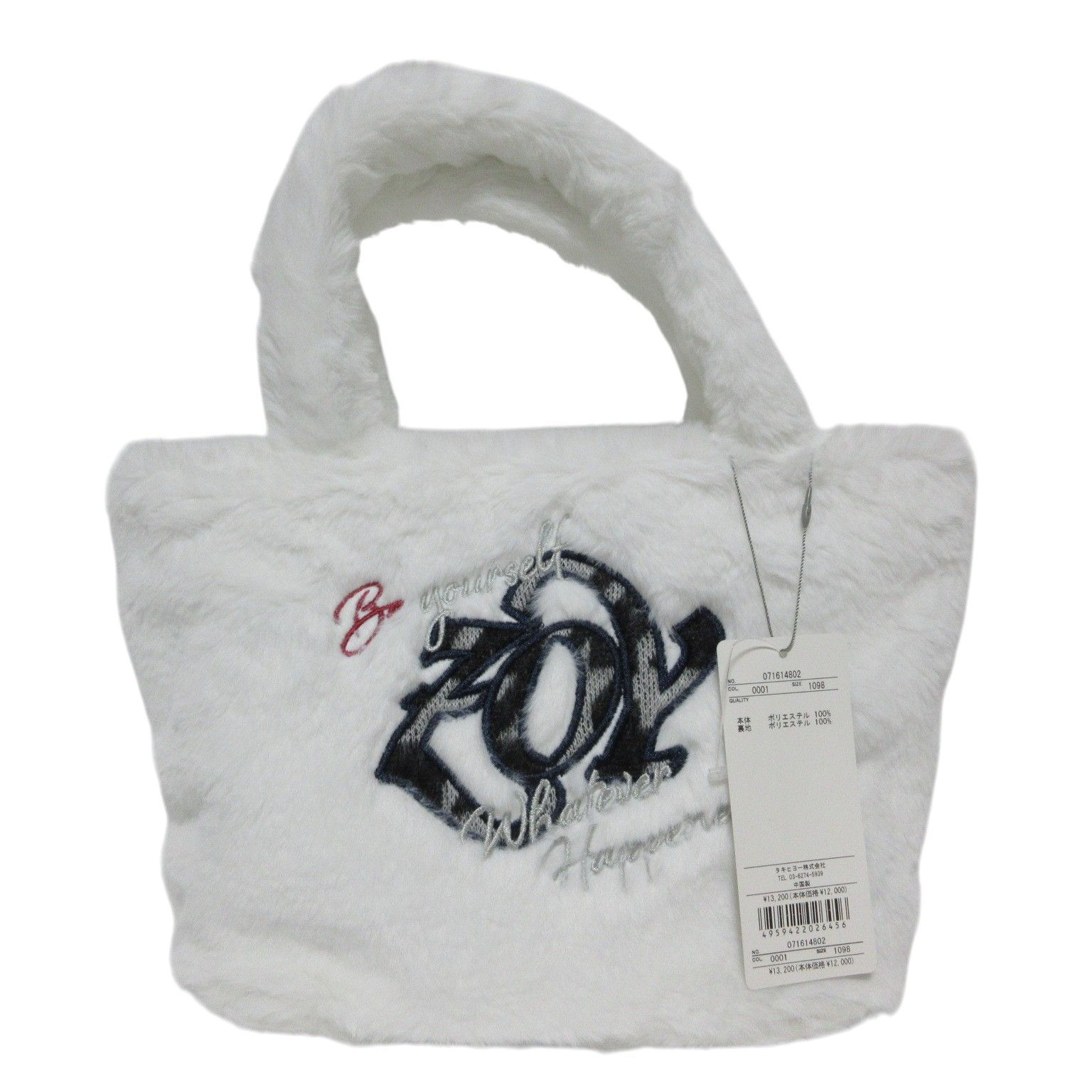 ゾーイ　トートバッグ 新品ZOYトートバッグ カートバッグ ゴルフバッグ ラウンドバッグ